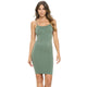 Women's Extra Long Camisole Dress