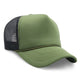 Plain Trucker Foam Cap
