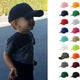 Plain Baseball Cap for Kids
